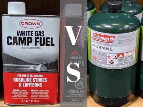 is white gas propane